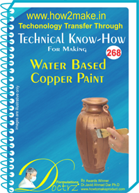E Books Water Based Copper Paint Technical Know-How Report