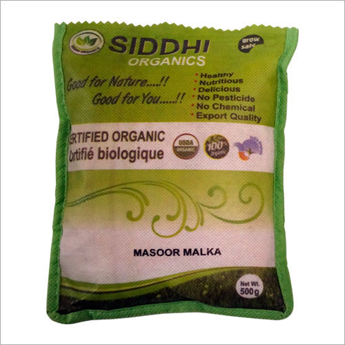 Organic Masoor Malka Dal (500g)