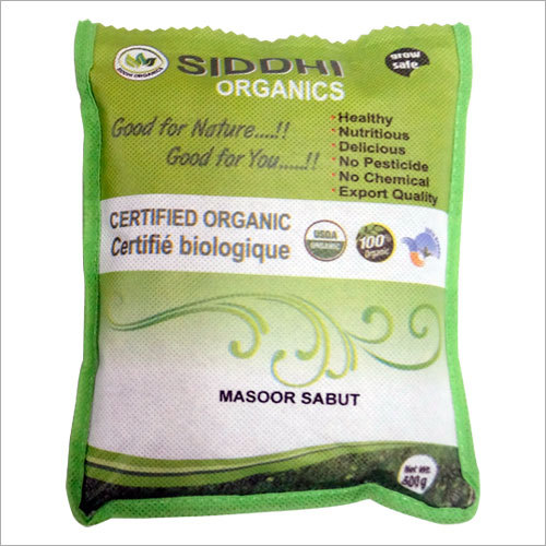 Organic Masoor Sabut Dal (500g)