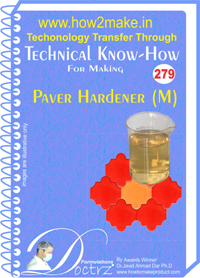 पेवर हार्डनर एम टेक्निकल नॉलेज रिपोर्ट