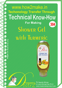 E Books Shower Gel With Turmeric Heal Technical Knowhow