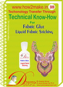 Fabric Glue Liquid Fabric Stiching Technical Knowhow Report
