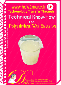 Industrial Use Products Technical Know-How Reports