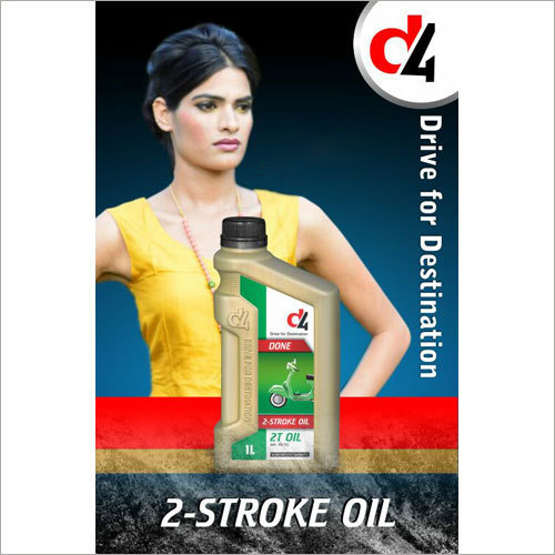 Two Stroke Oil