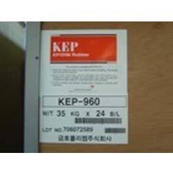 EPDM Rubber