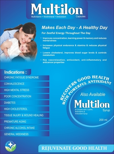 Multivitamin Capsule