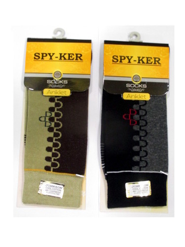 Cool Cotton Socks
