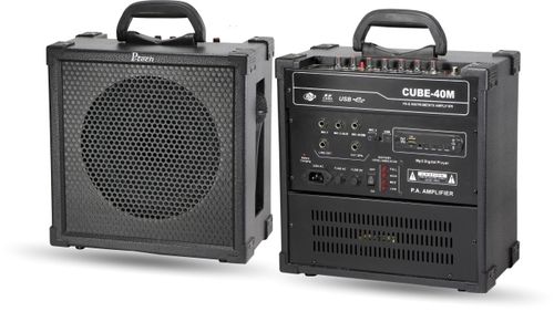 Cube clearance pa system