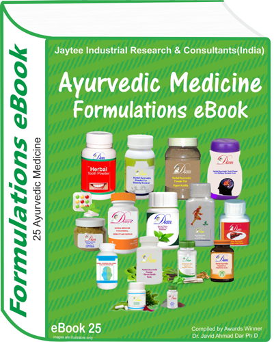 E Books Ayurvedic Medicine Manufacturing Formulations Ebook(Ebook25)