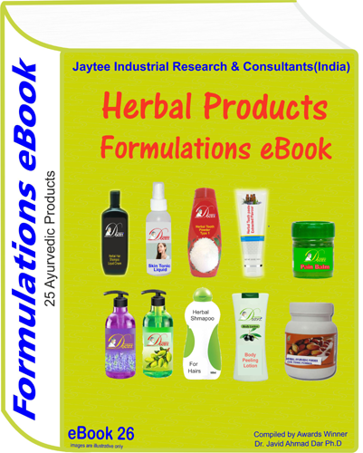 Herbal Product Formula eBook