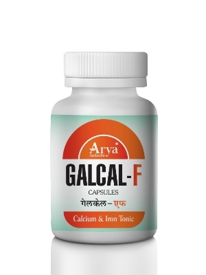 Galcal F Capsules