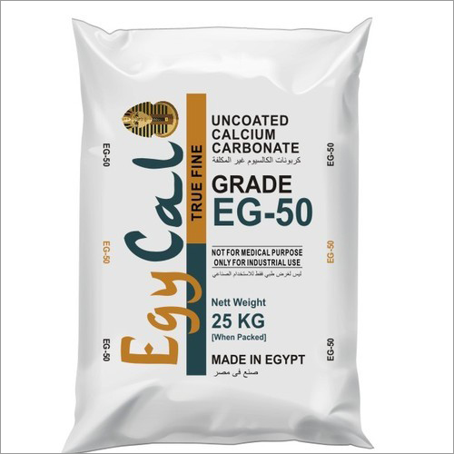 Egycal EG-50 (Made in Egypt)