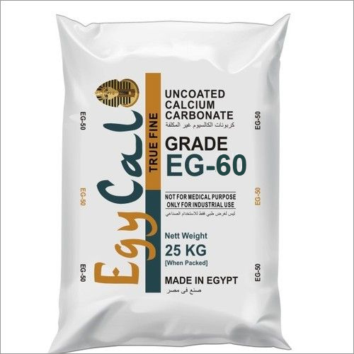 Egycal EG-60 (Made in Egypt)