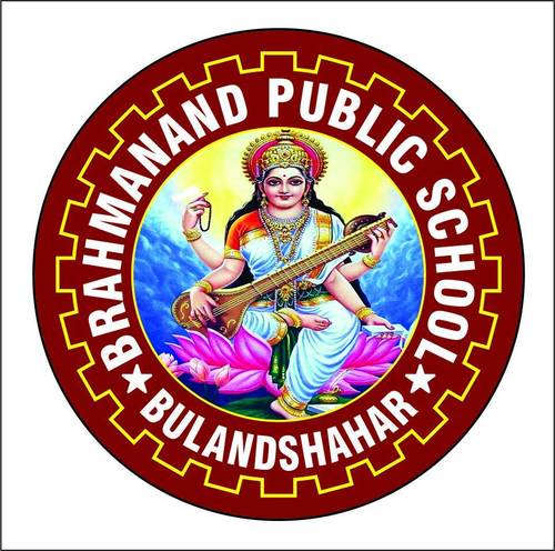 School Uniform Logo - Cloth Die Cut Labels | Durable for School Dress Use, High Quality Print