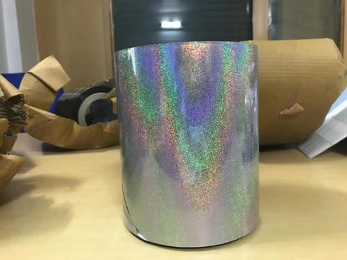 Cold Stamping Foil In Roll Form - Color: Multicolor