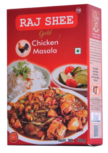 Dried Chicken Masala