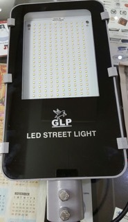 STREET LIGHT 100 W