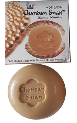 Herbal Bath Soap