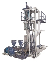 Rotation Type Blown Film Plant Rotation Type Blown Film Plant