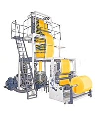 Three Layer Blown Machine Three Layer Blown Machine