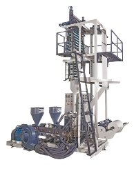 Three Layer Blown Film Plant (A-B-A TYPE) Three Layer Blown Film Plant (A-B-A TYPE)