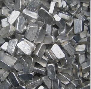 Antimony Lead Ingots Antimony Lead Ingots