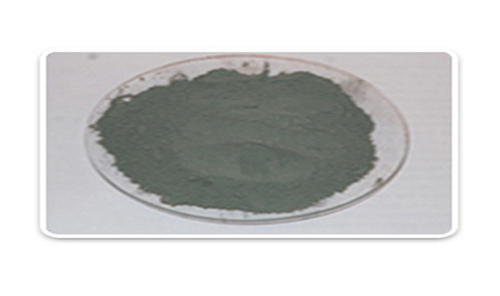 Gray Lead Oxide Gray Lead Oxide