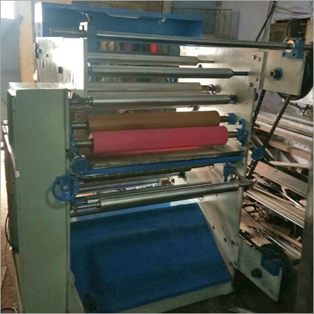 Lamination Machine