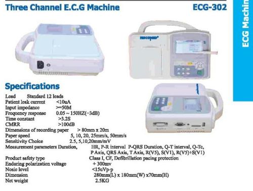 Three Channel E.C.G Machine