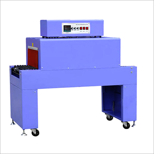 Thermal Shrinking Packaging Machine Thermal Shrinking Packaging Machine