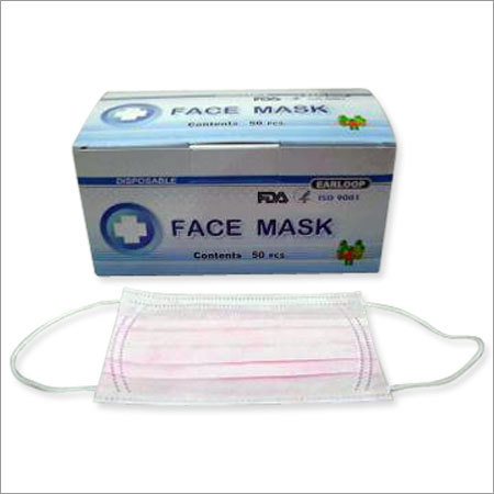 Surgical Face Mask By EU PEAK INTERNATIONAL CO., LTD.