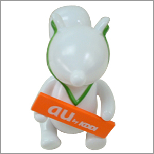 Squirrel shaped cute plastic money box Squirrel shaped cute plastic money box