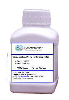 Elemental Nano Powders