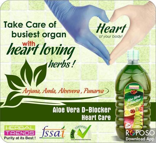 Aloe Vera Heart Care Juice