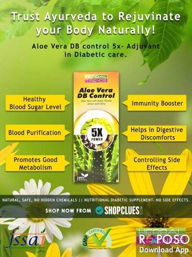 Aloe Vera Diabetes Control Juice