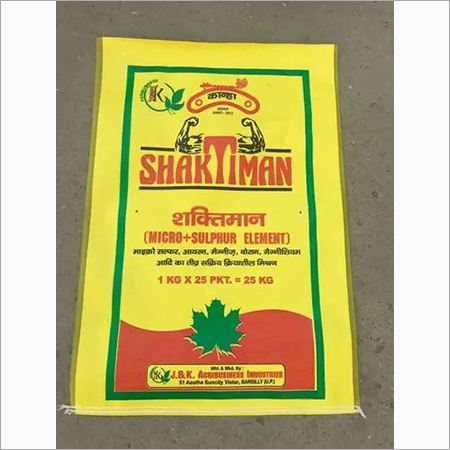 BOPP Laminated Pesticides Bag