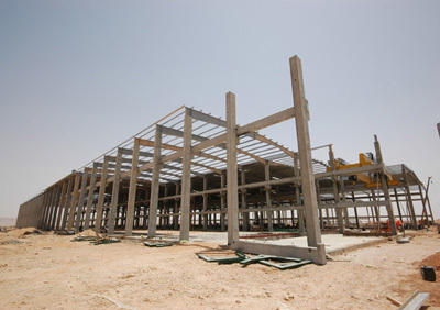 Structure 14