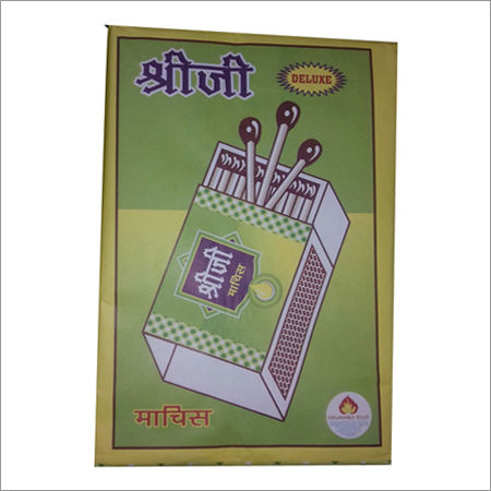 Shreeji Match Box