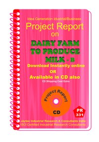 डेयरी फार्म से दूध (बी) उत्पादन की मैन्यूफैक्चरिंग ईबुक