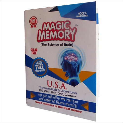 brain white matter