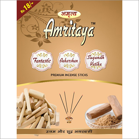 Amritaya Premium Incense Sticks