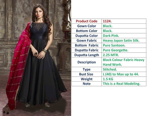 Pure Black Gown Dresses