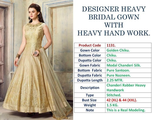 Bridal Golden Gown Dresses