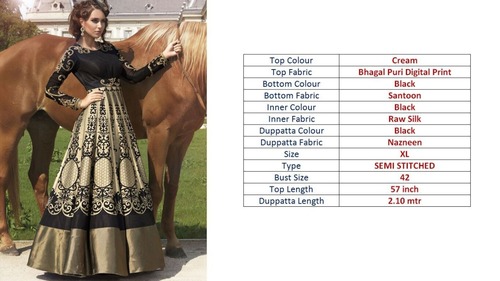 Stylish Gown Dresses