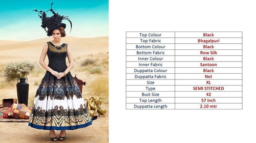 Stylish Printed Gown Dresses