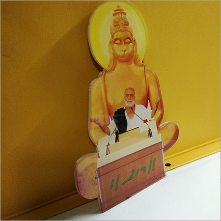 Acrylic God Photo Frames