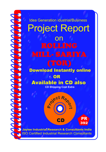 Rolling Mill - Sariya (TOR) manufacturing eBook