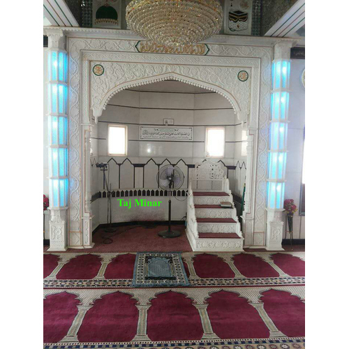 Marble Qibla And Mimber