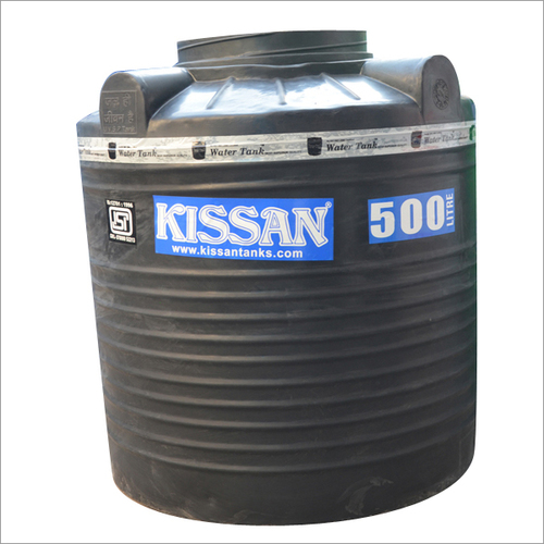 All Kissan Water Tank