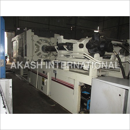 Used Plastic Injection Moulding Machines